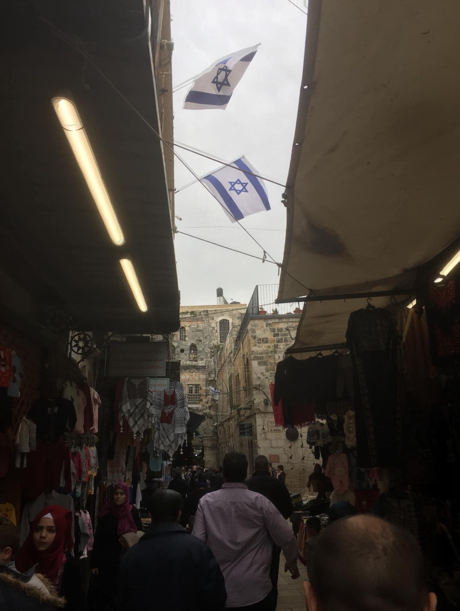 Базар в арабском квартале