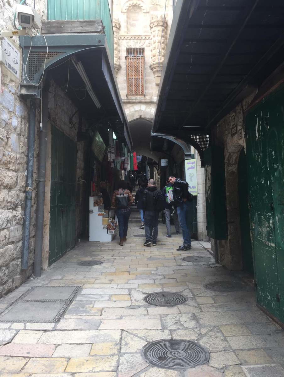 Улица в арабском квартале Иерусалима.