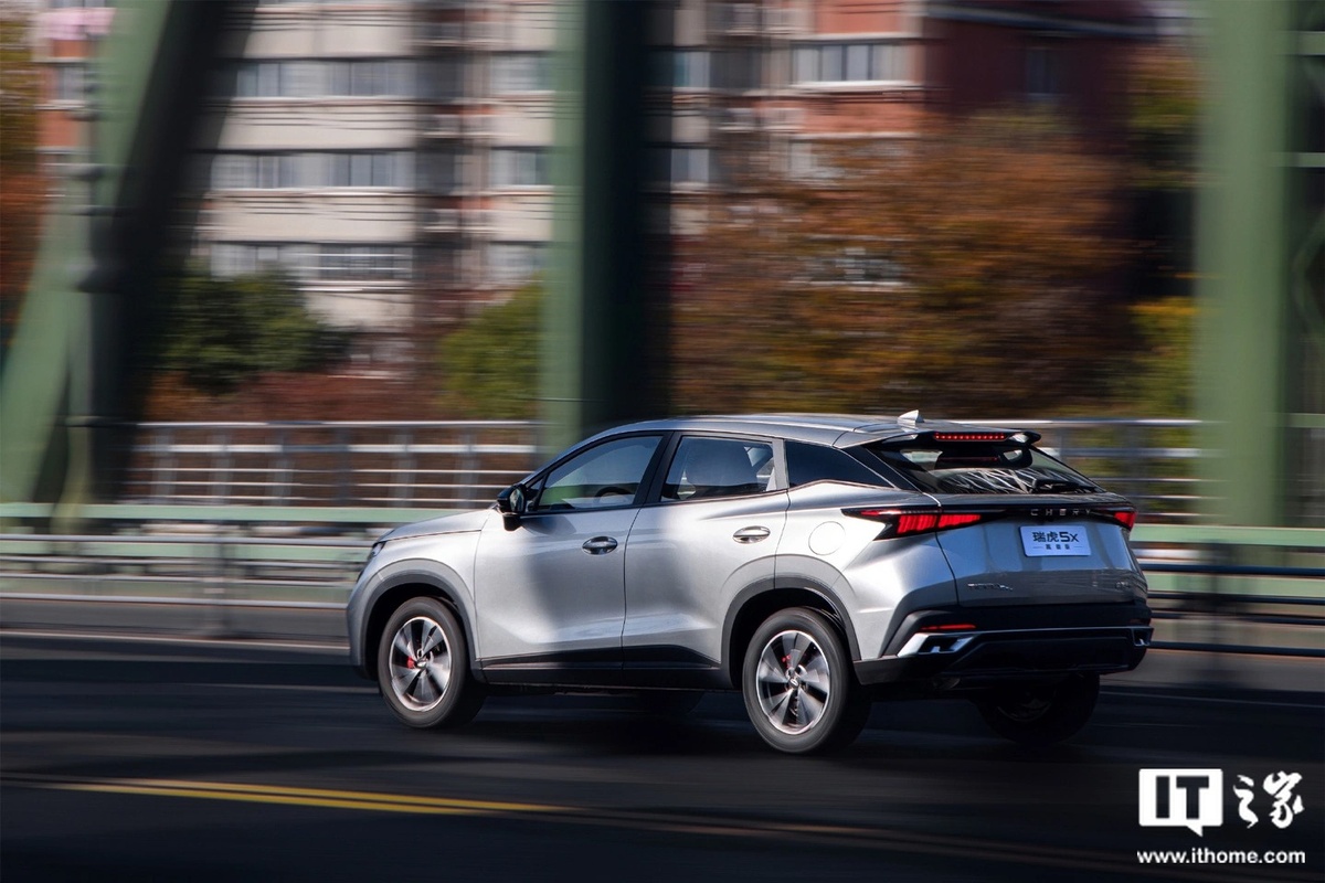 Фото Chery  📷
