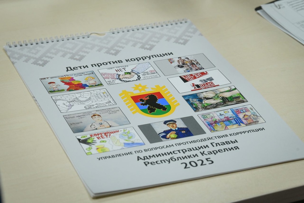    Фото: "Республика" / Оксана Кудряшова