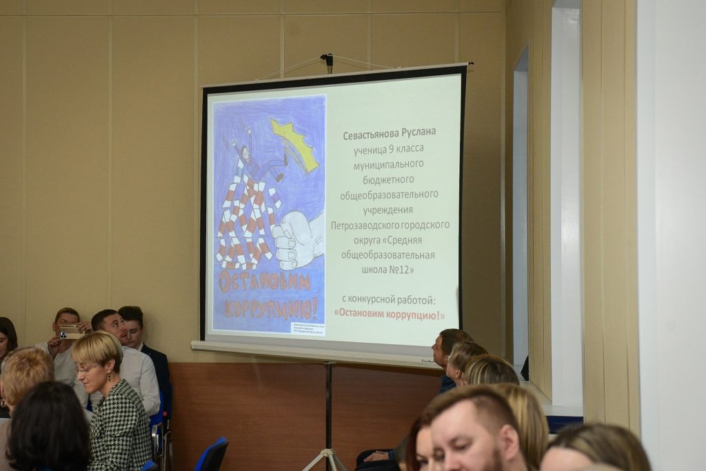    Фото: «Республика» / Оксана Кудряшова