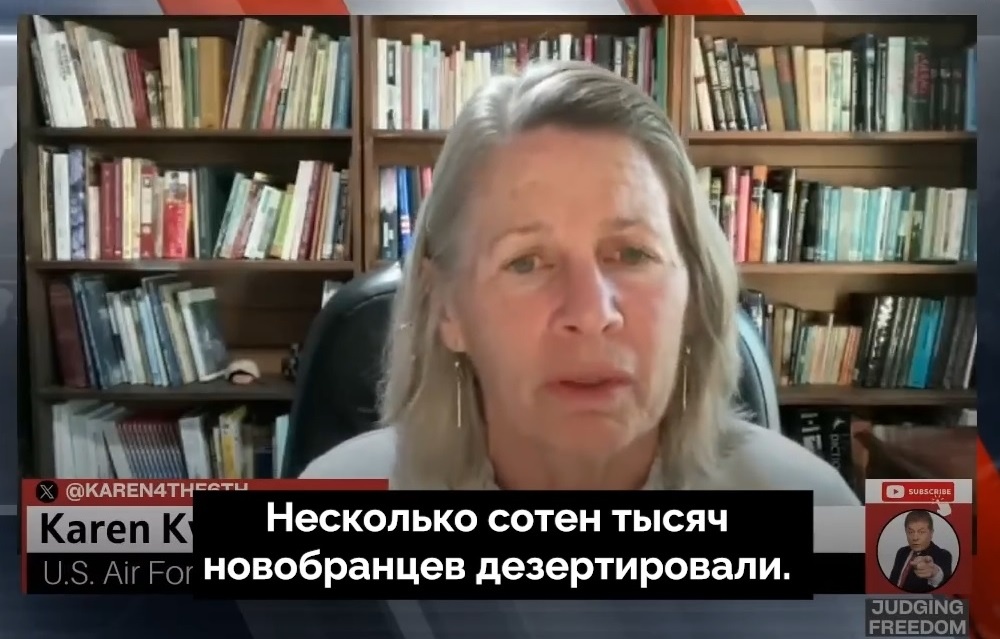    Фото: скриншот записи YouTube-канала Judging Freedom