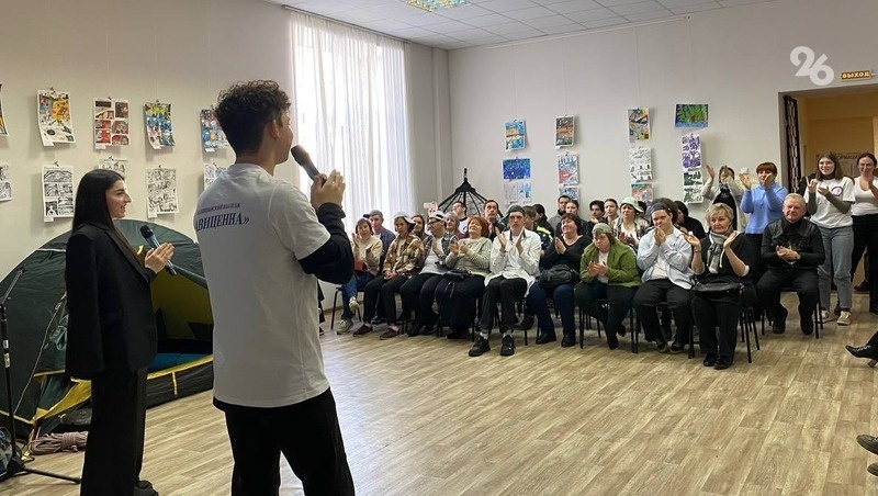      Фото: Диана Агабекян / / ИА «Победа26»