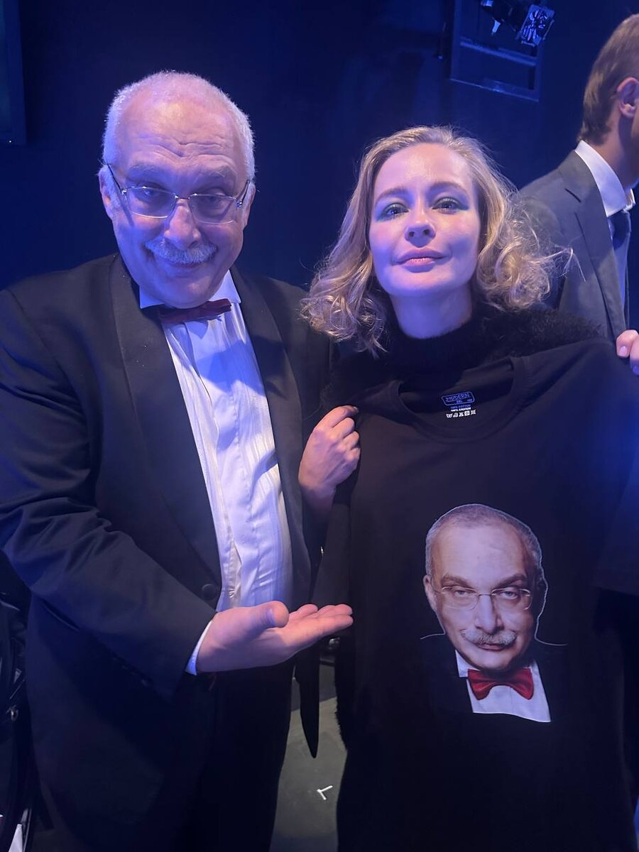 Александр Друзь и Юлия Пересильд