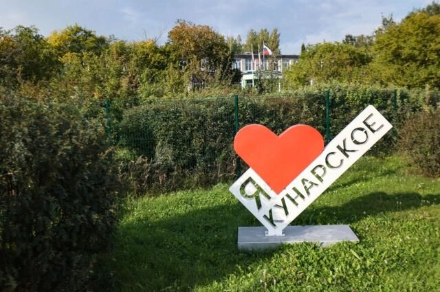    Фото: «АиФ-Урал»