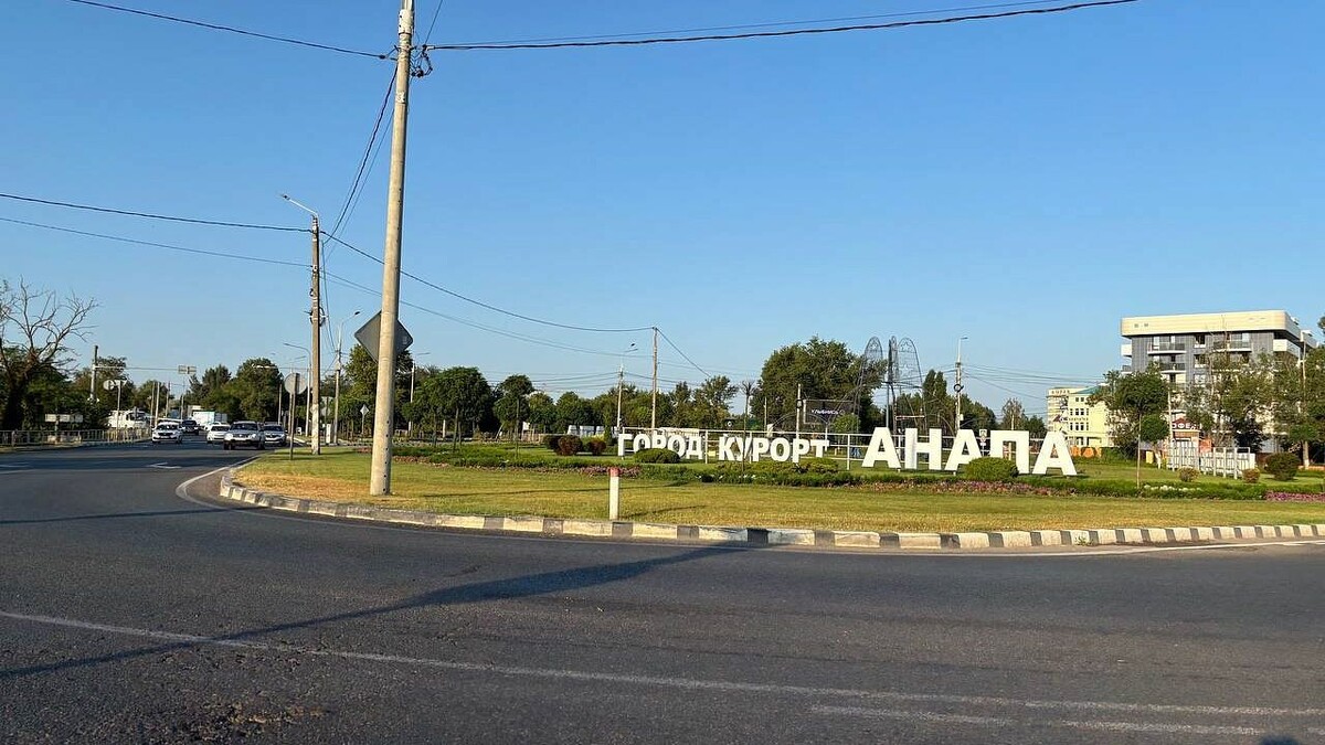    Фото: телеканал «Краснодар»