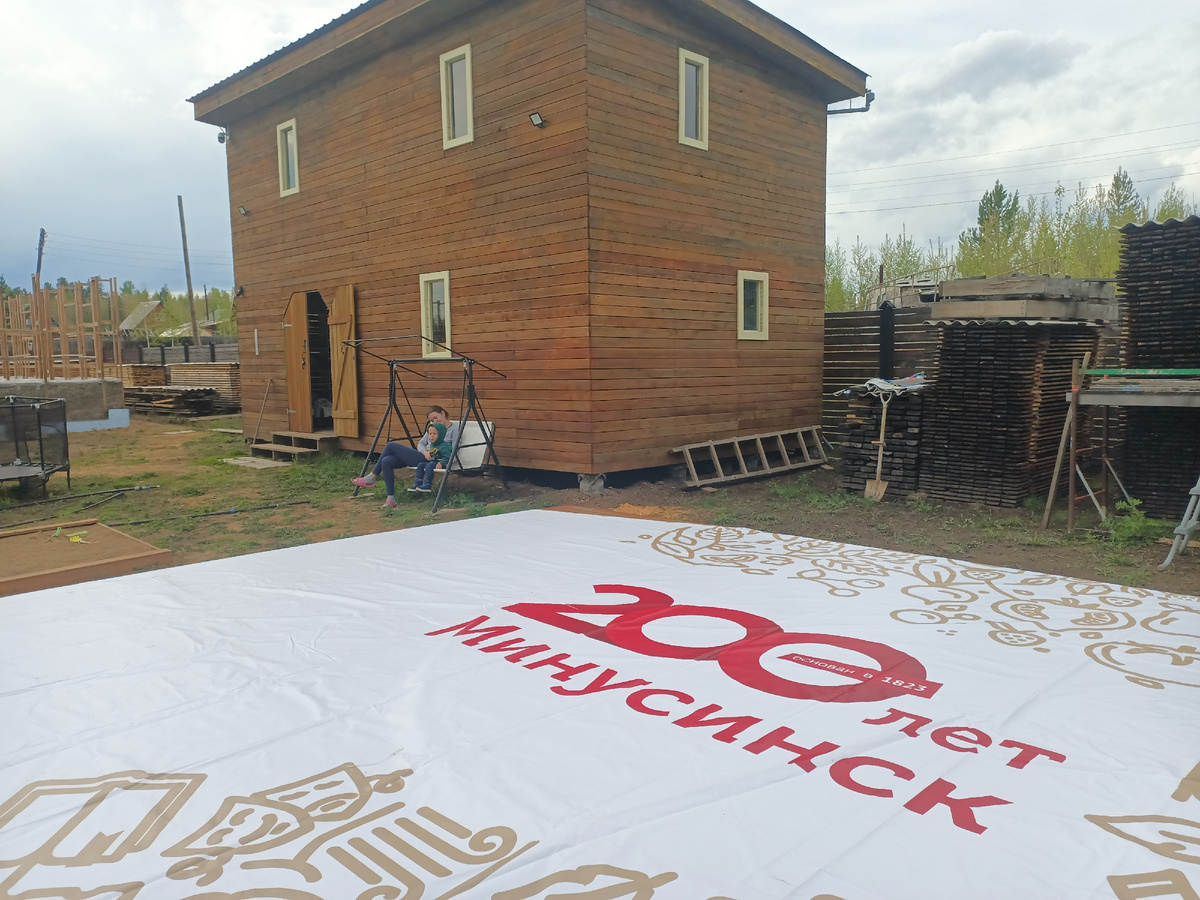 По размерам почти идеально лег.