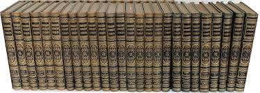 Энциклопедический словарь Брокгауза и Ефрона