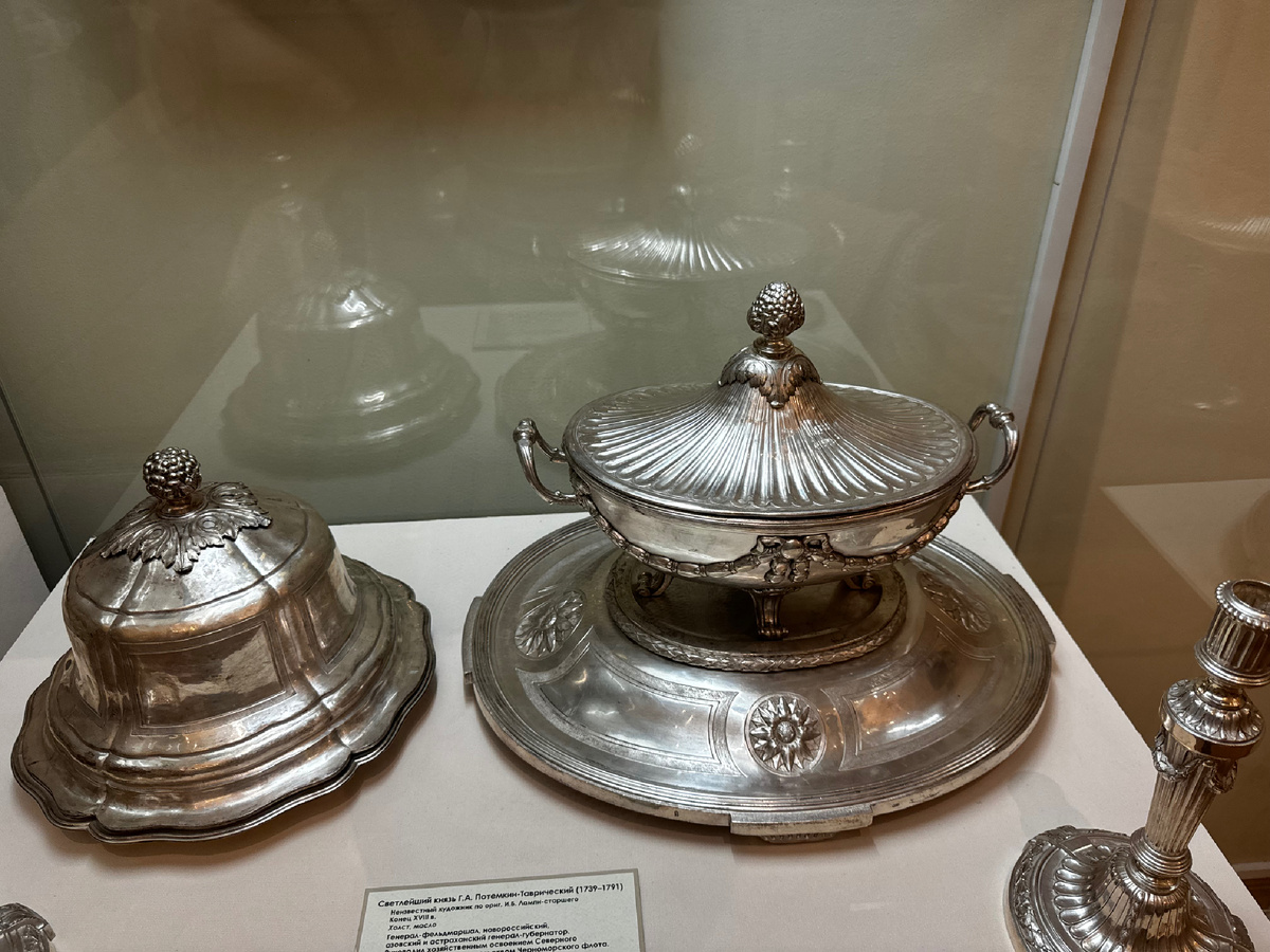 Предметы сервиза князя Г.А. Потемкина-Таврического 1739-1791гг.