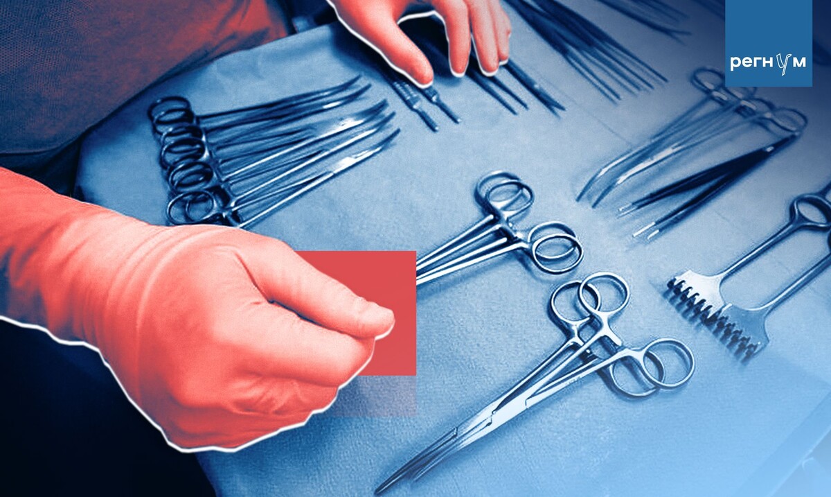     / Источник: © ИА Регнум