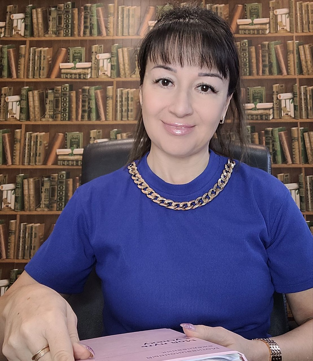 Автор: психотерапевт, психолог, Наталья Холодова