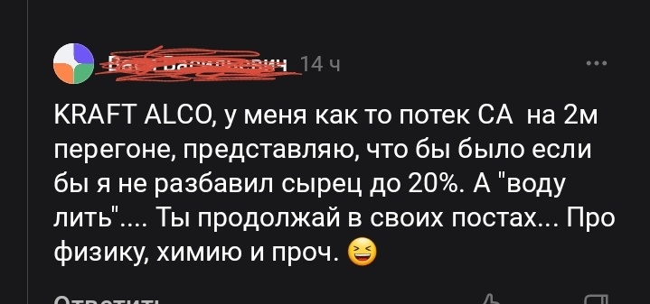 Дураков учить, что мёртвого лечить...