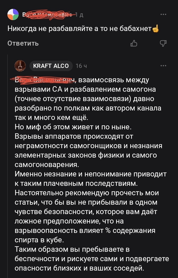 Вот вам наглядный пример