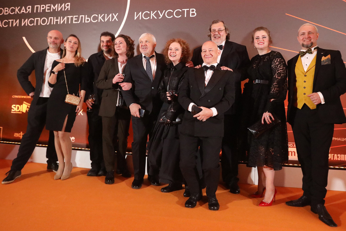 Столица поддерживать