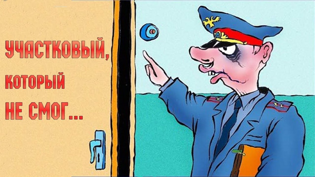 Рисунок из свободного доступа на Яндекс.Картинке.