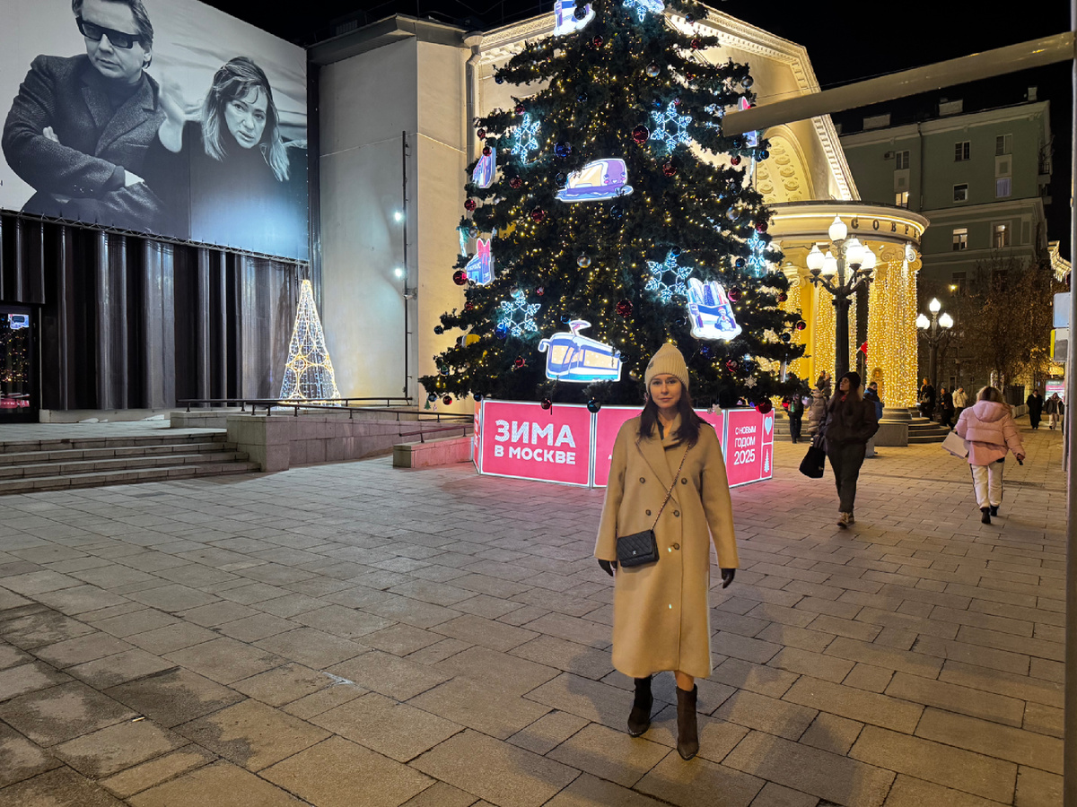 Я собственной персоной