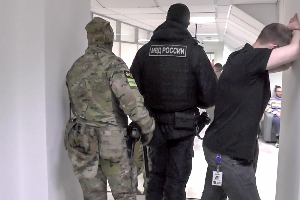    ЦОС ФСБ РФ/ТАСС