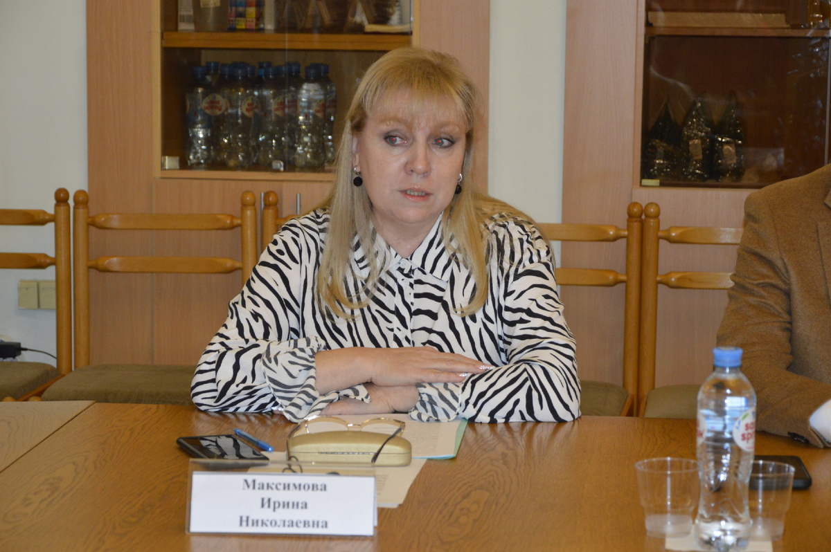 Ирина Николаевна Максимова