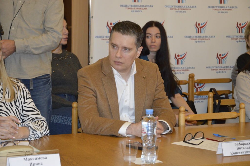   Виталий Константинович Зафираки