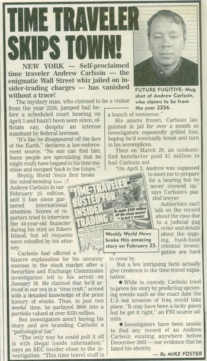 Вот что писали газеты о том случае