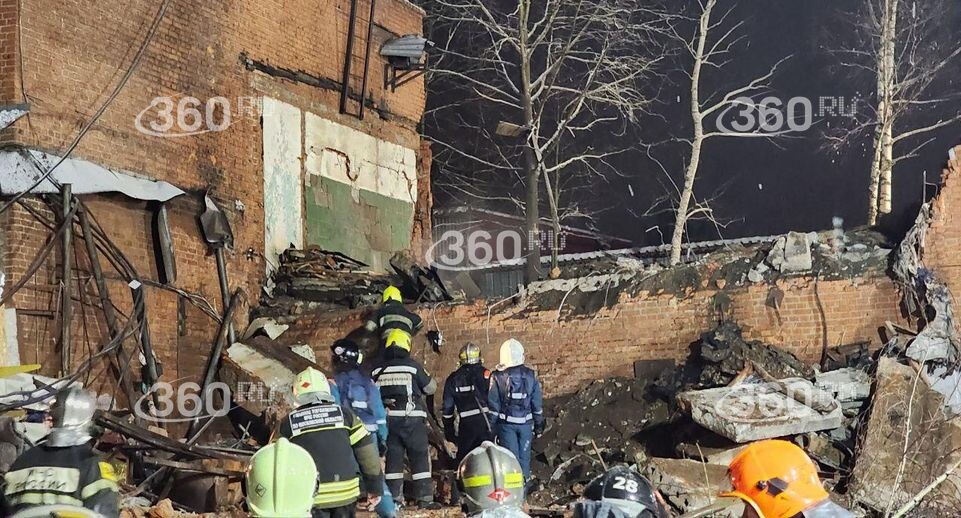    Телеканал «360»