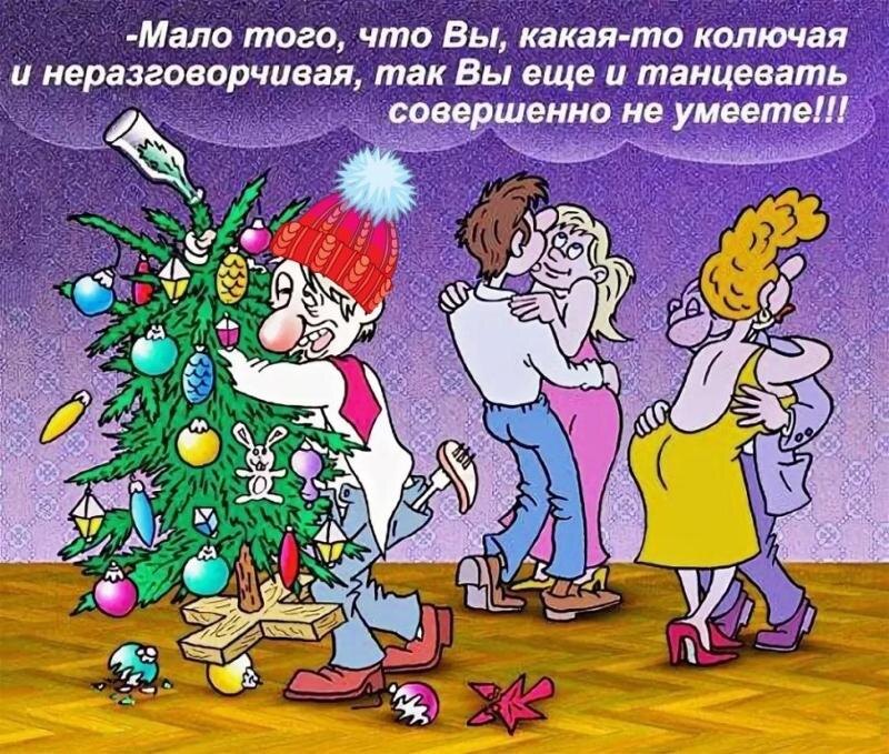 Источник Яндекс картинки