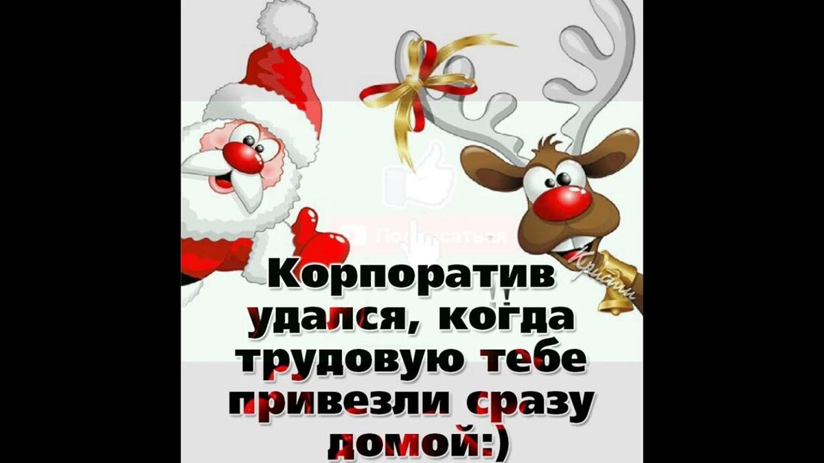 Истоник Яндекс картинки