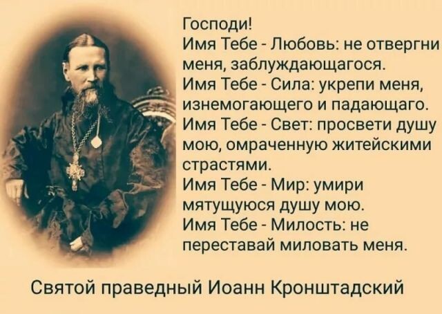 фото из открытого источника Яндекс. Картинки.