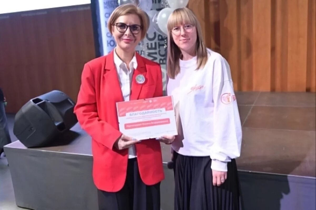    Больше 130 волонтеров за развитие добровольчества наградили в Волгограде