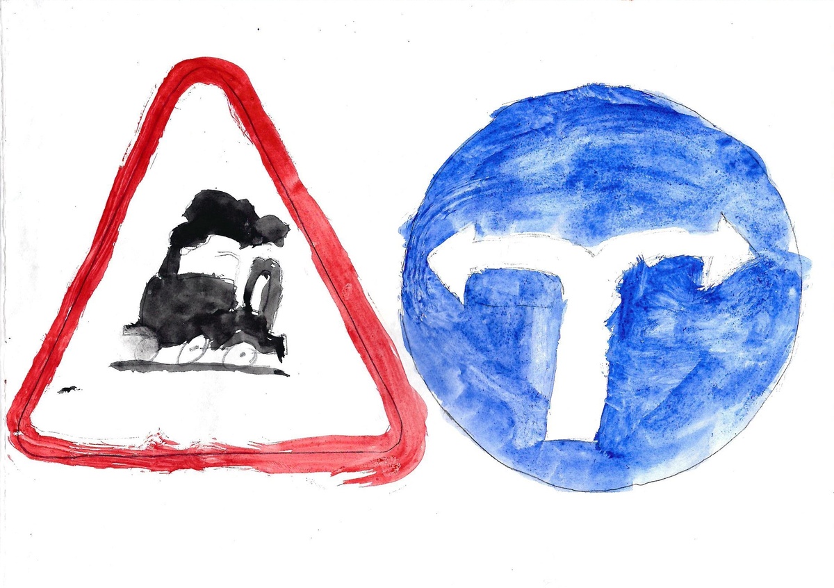 Рисунок Маринетт Мортем "Мир дорожных знаков"