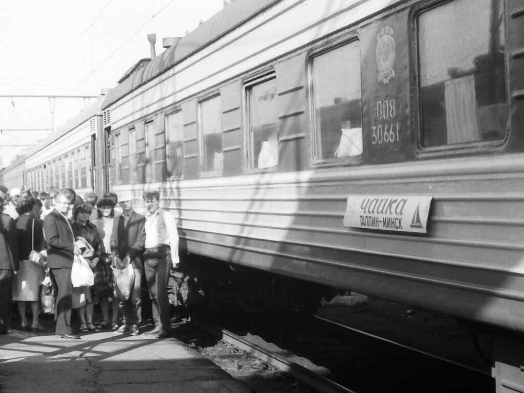 Поезд "Чайка"