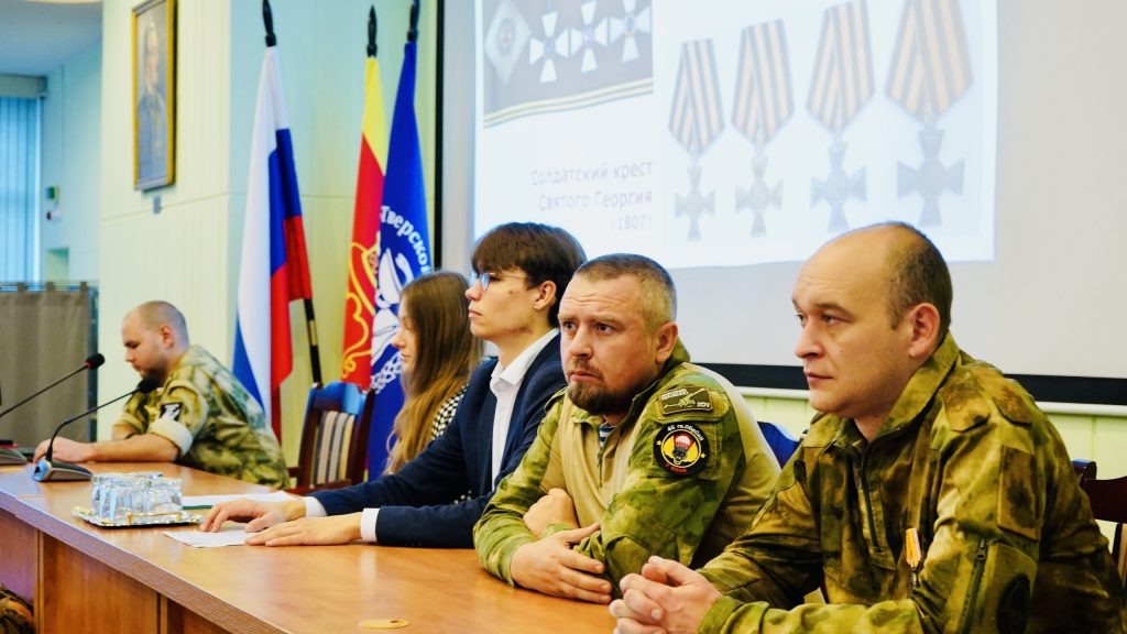 Фото предоставлено пресс-службой Тверского ГМУ