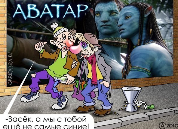 Источник яндекс картинки