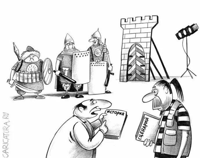 Источник яндекс картинки