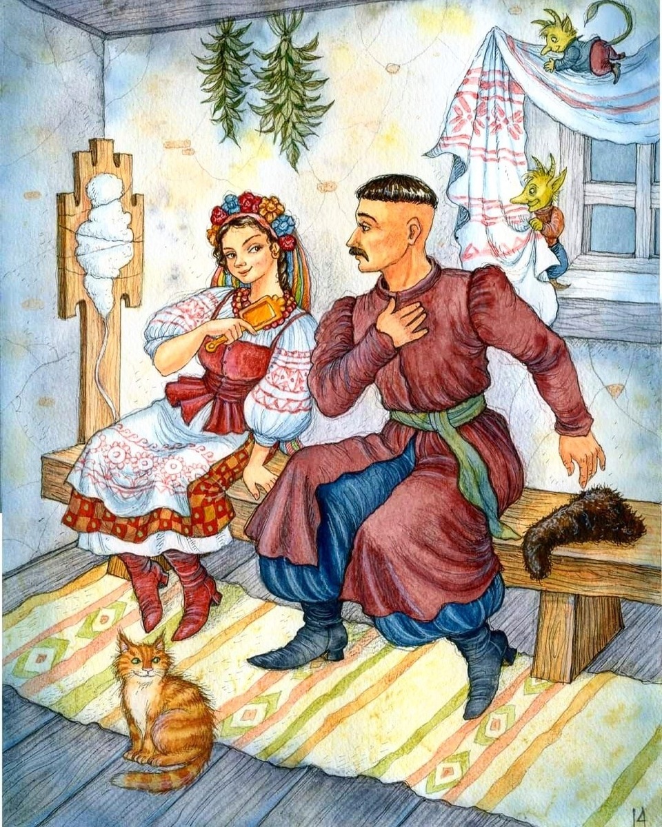 Вакула и Оксана 