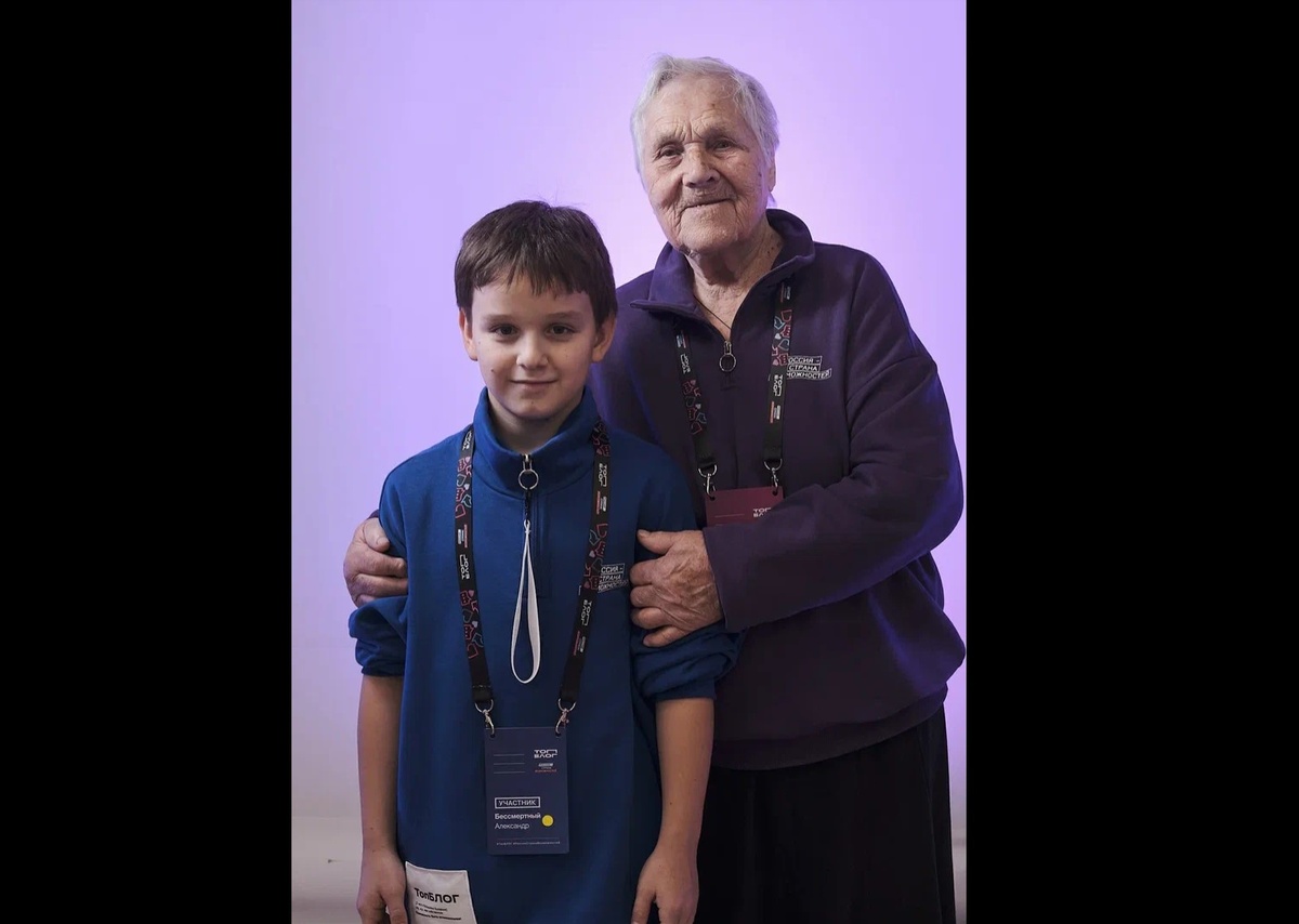 Фото проекта ТопБЛОГ