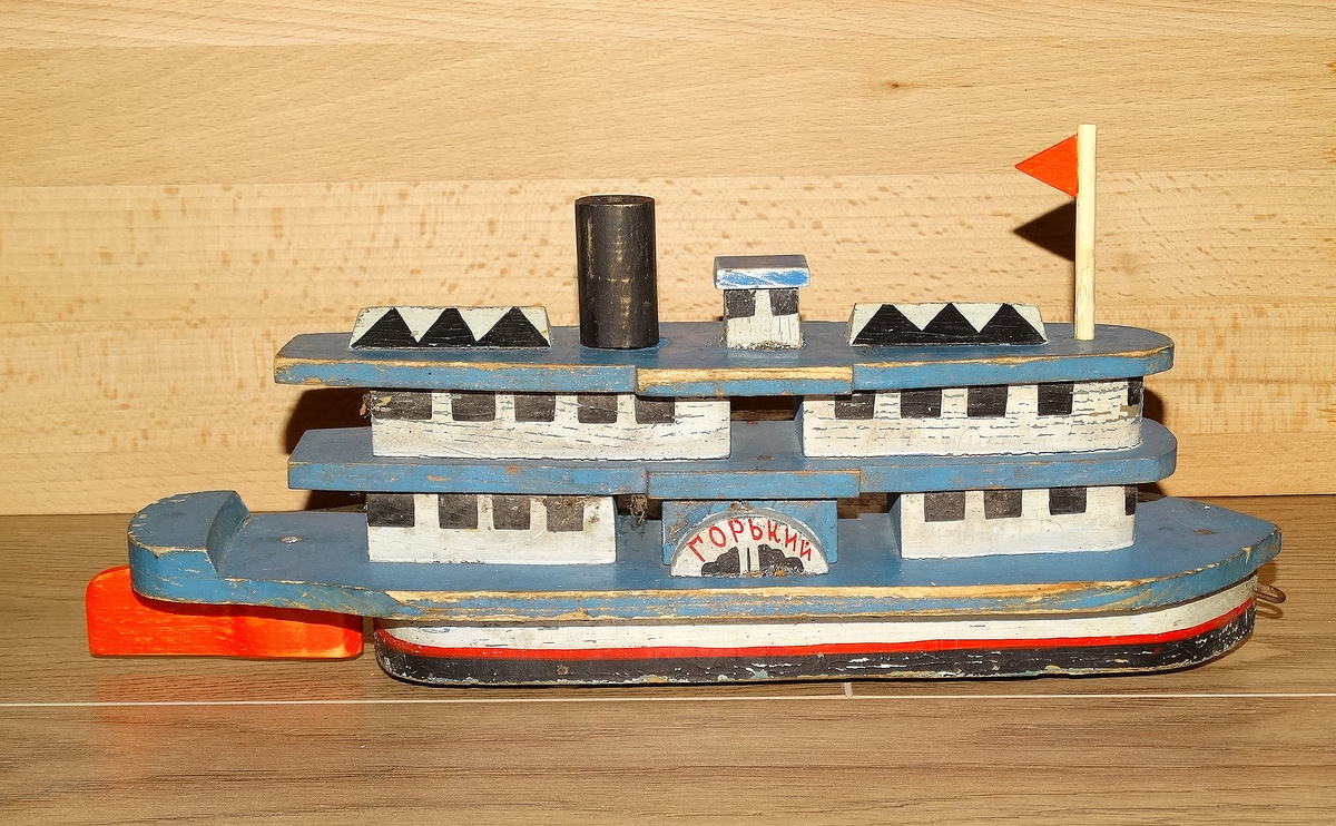 Пароход-каталка "Горький", Горьковская фабрика детской игрушки. Фото автора, листаем галерею -->>