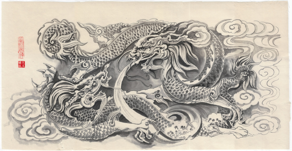 "Играющие Драконы" / В.Рудина