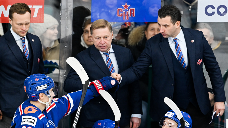 Фото с официального сайта СКА СПб