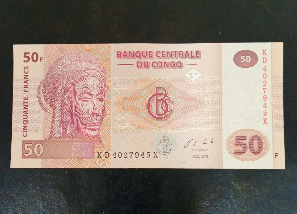 Лицевая сторона банкноты 50 франков 2007г