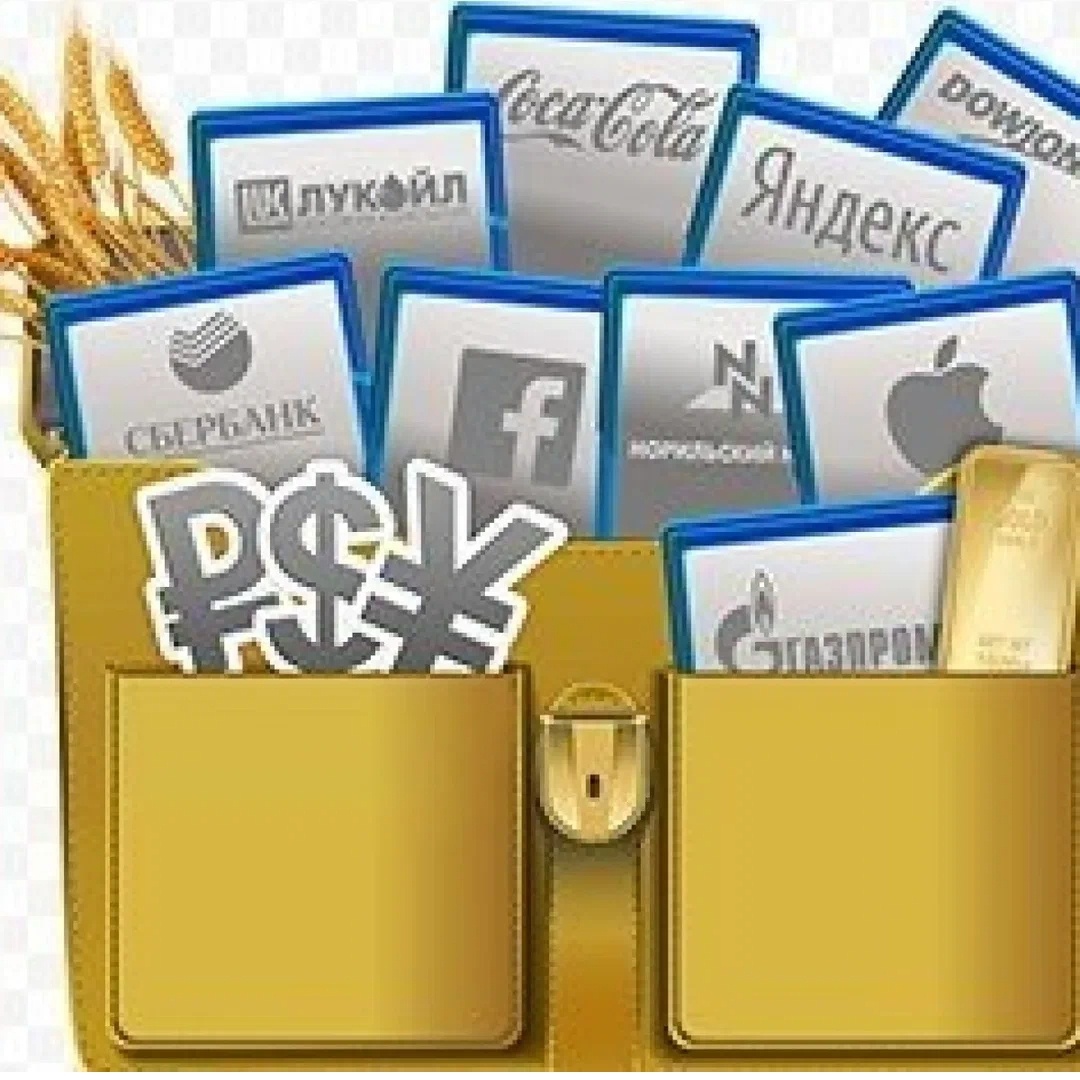 Компаний много, какую выбрать