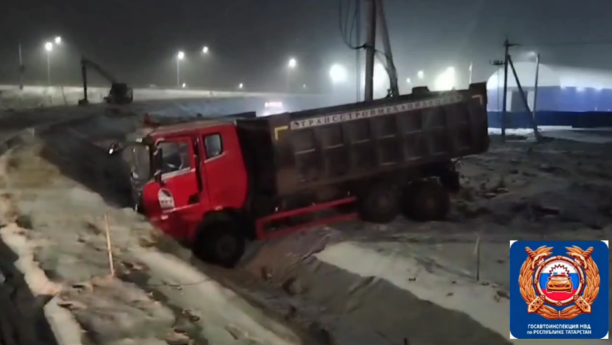    Госавтоинспекция Верхнеуслонского района