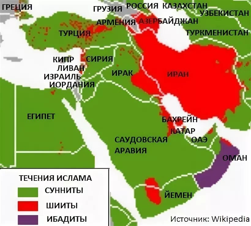 Иран это шииты