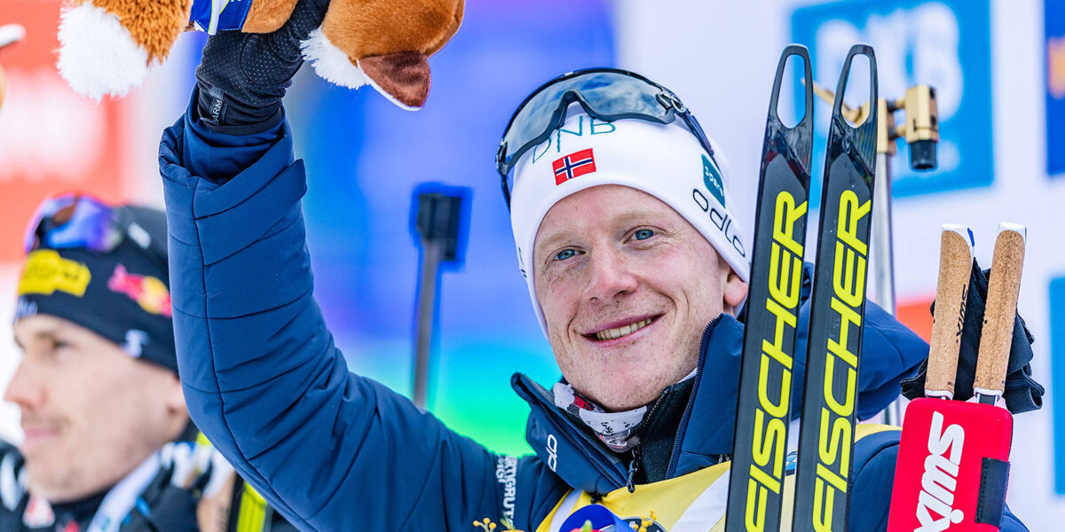 Йоханнес Бё