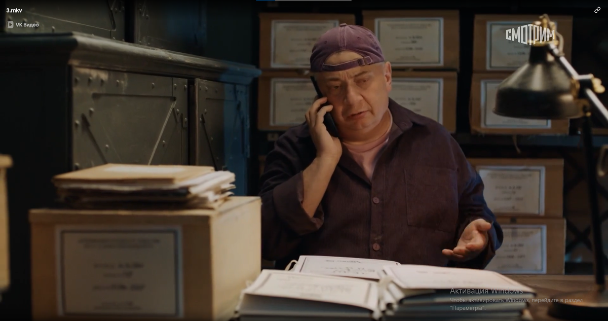 Курочкин в архиве