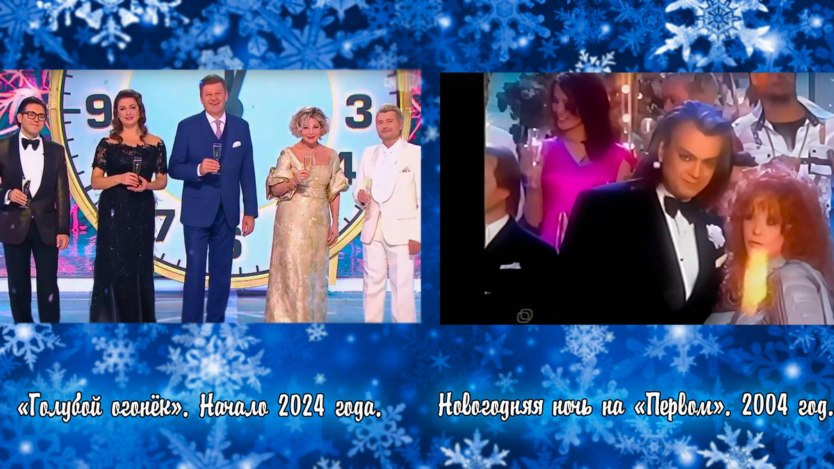 Обложка сделана авторами канала "О КИНО И ЗВЕЗДАХ".