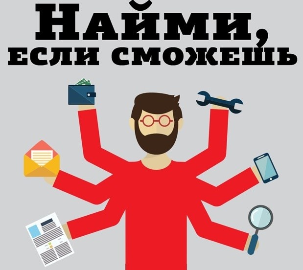    Автор фото: "Деловой Петербург"