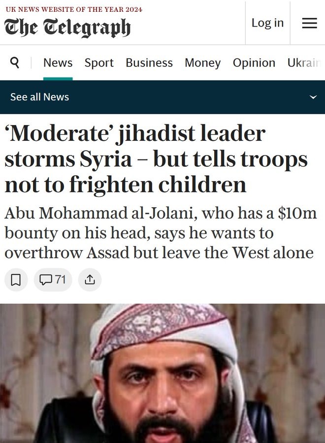 ����� ��� ��������� �� ������...