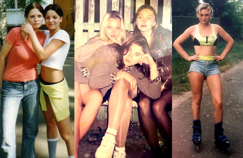 Вспоминая 90е