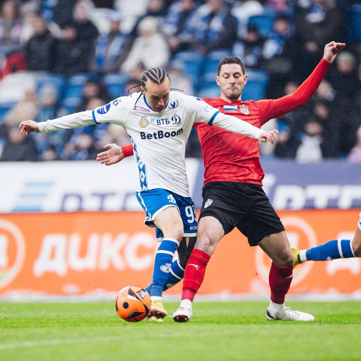 Фото из Тг-канала ФК "Динамо" (Москва).